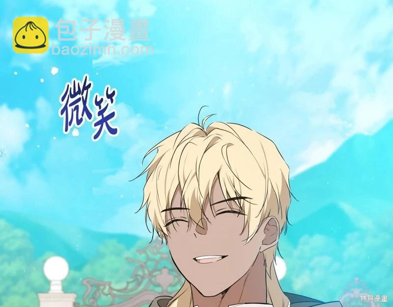 第164话201