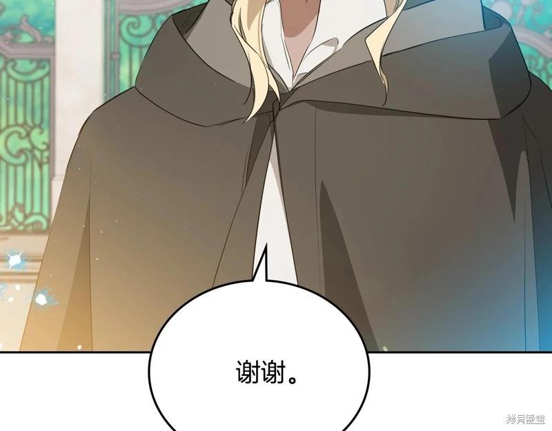 第164话202