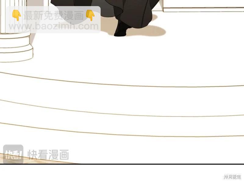 第164话210