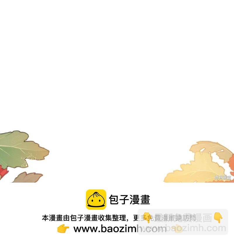 第164话211