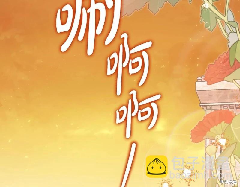 第164话217