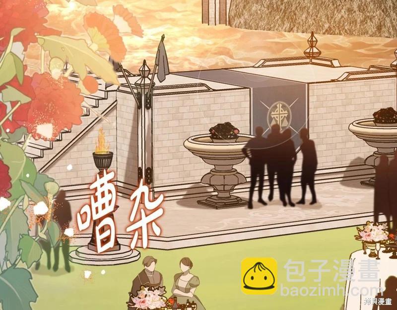 第164话219