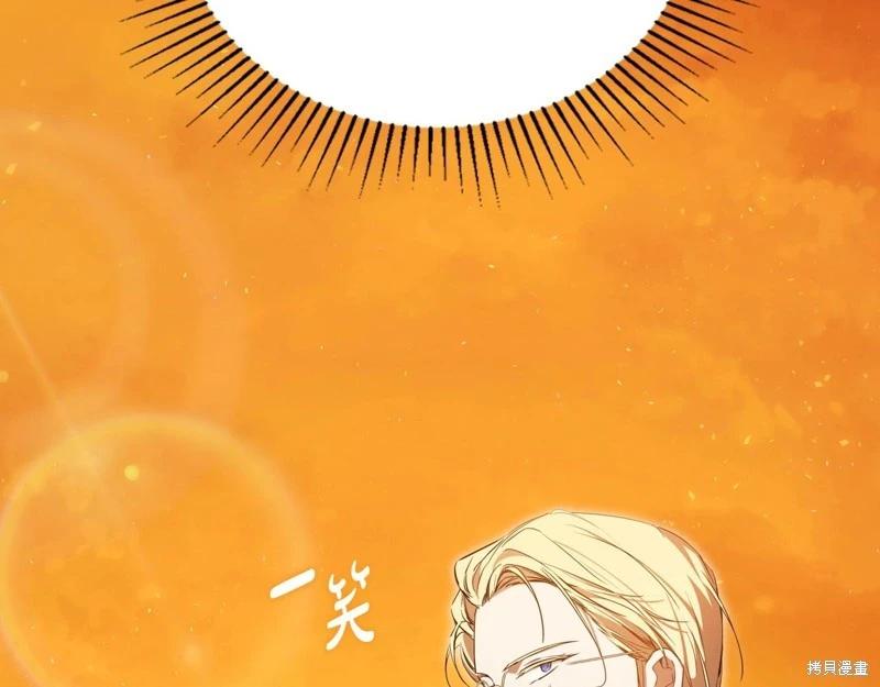 第164话224