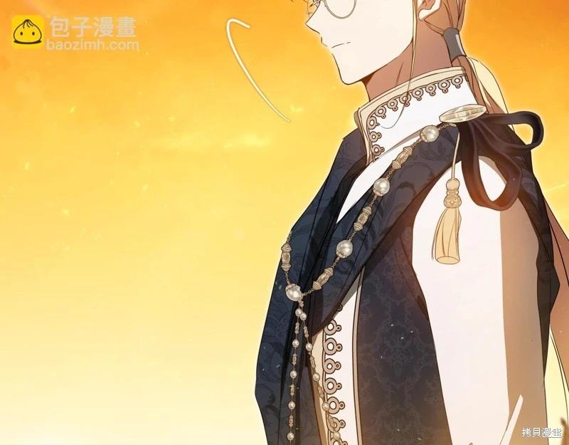 第164话225