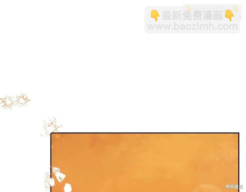第164话230