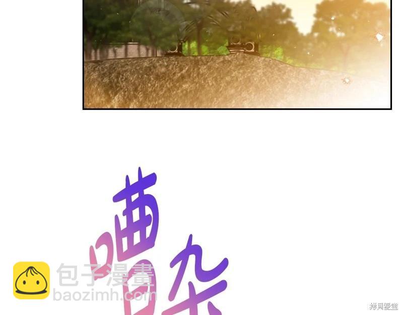 第164话232