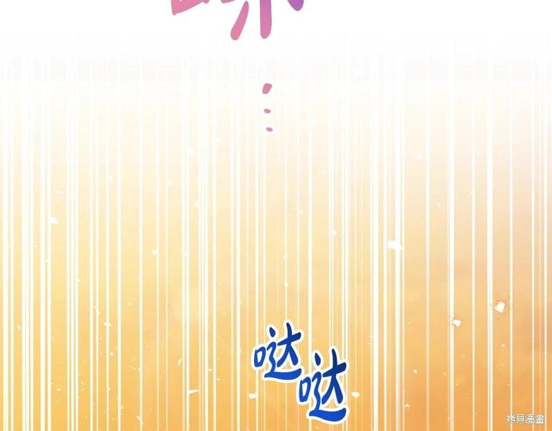 第164话233