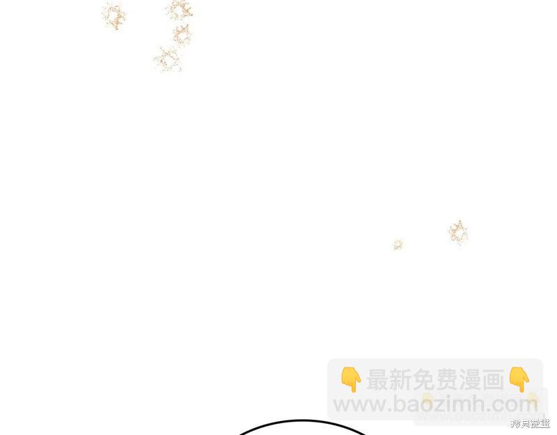 第164话237
