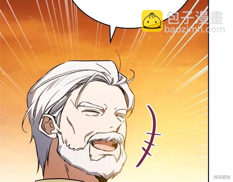 第164话253