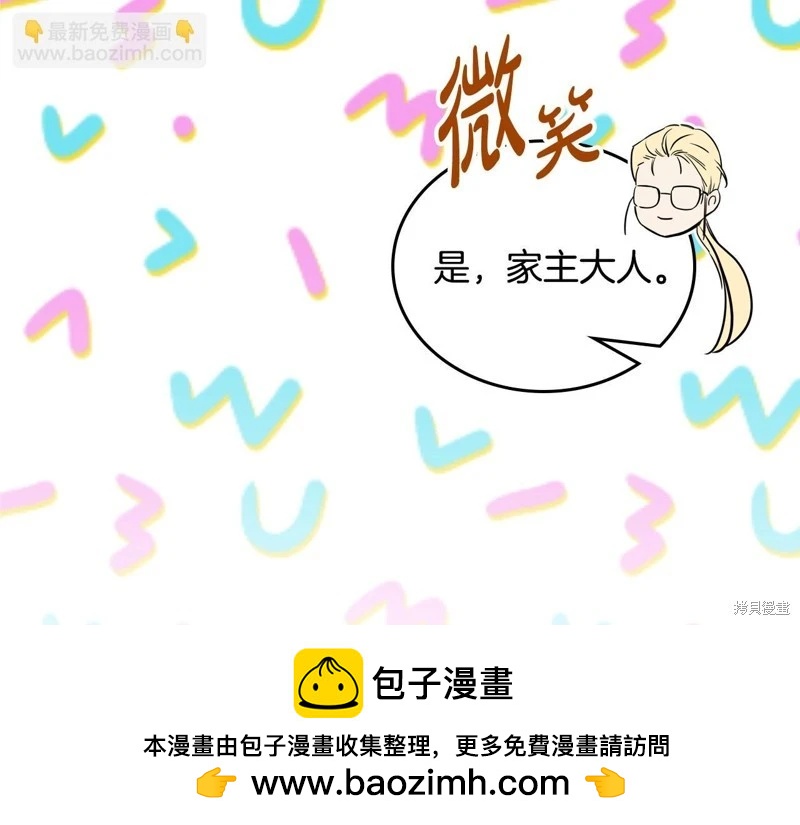 第164话257