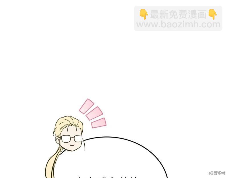 第164话267