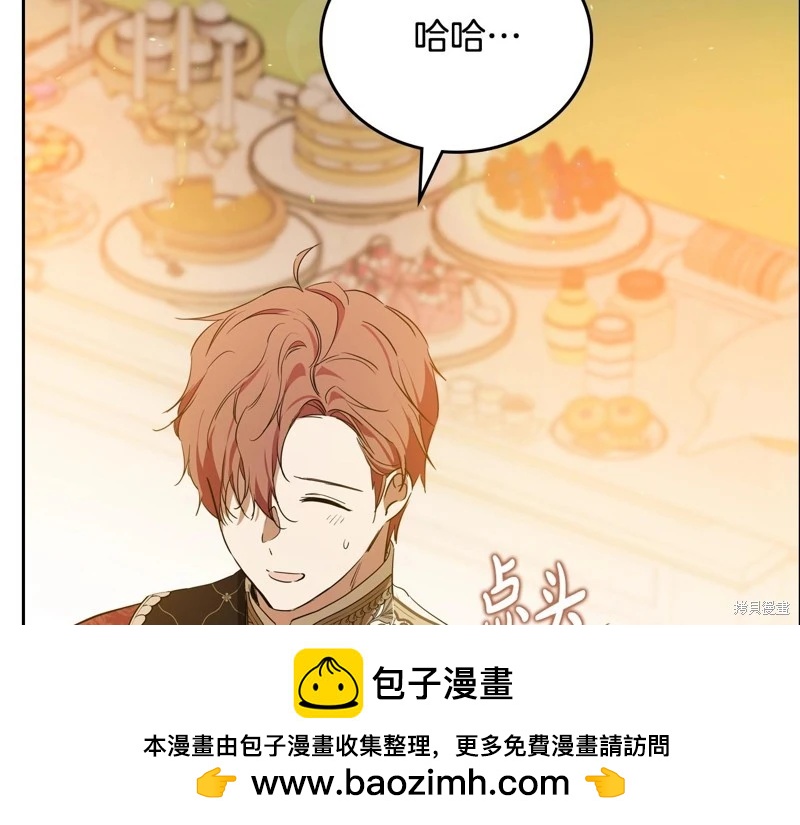 第164话269