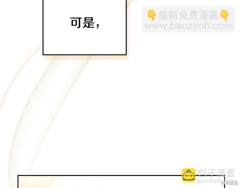 第164话27