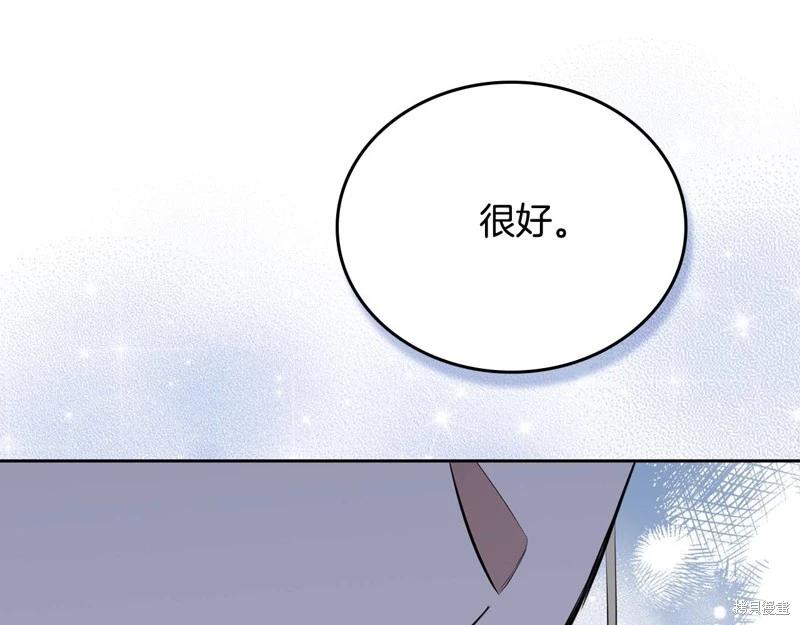 第164话272