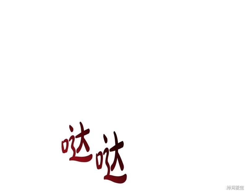 第164话275