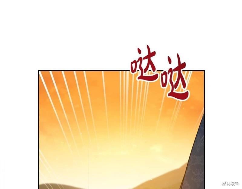 第164话276