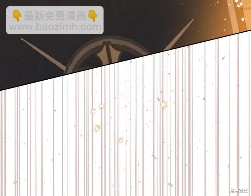 第164话283