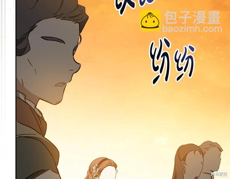 第164话285