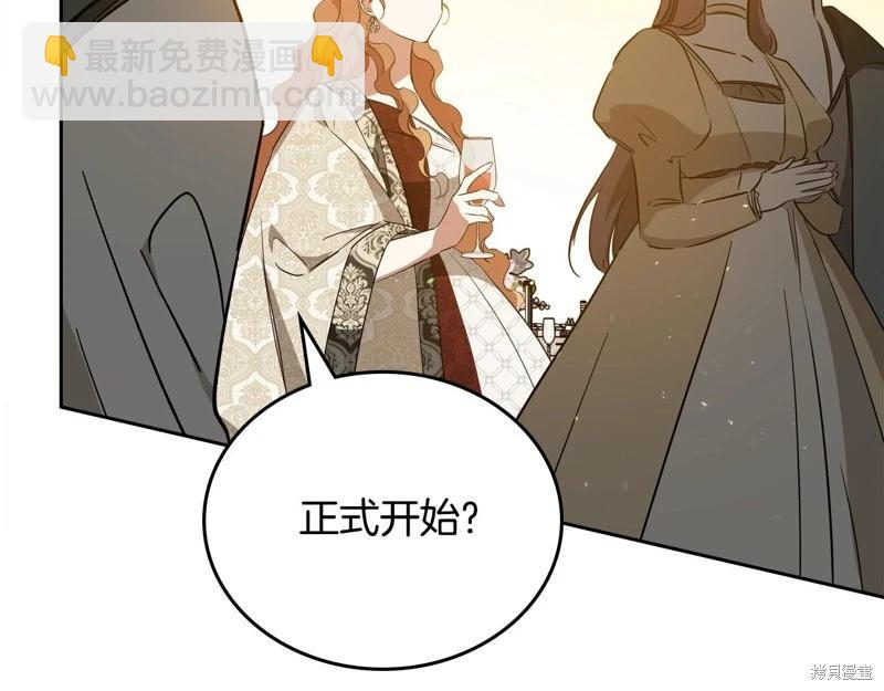 第164话286