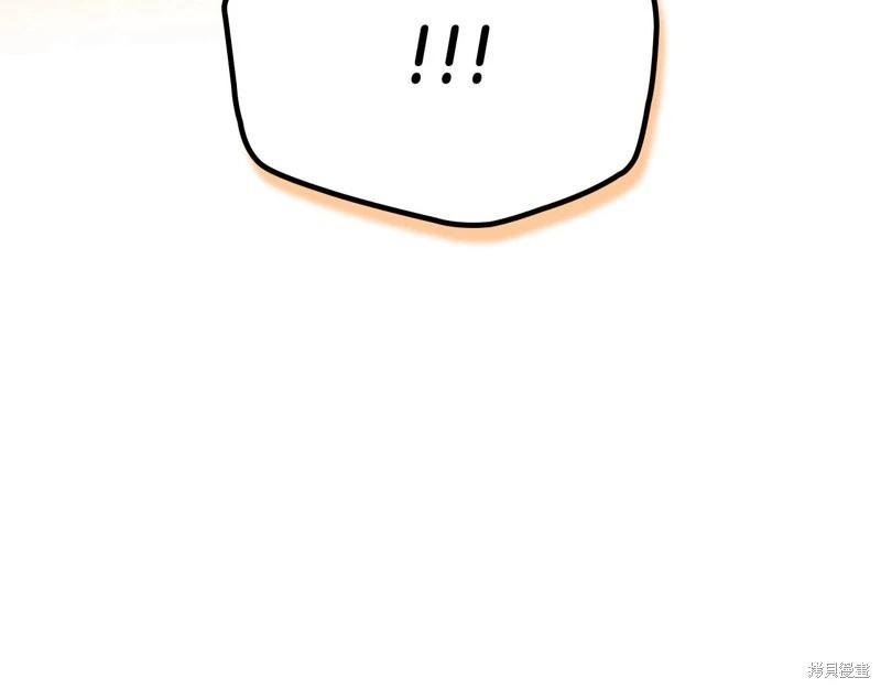 第164话297