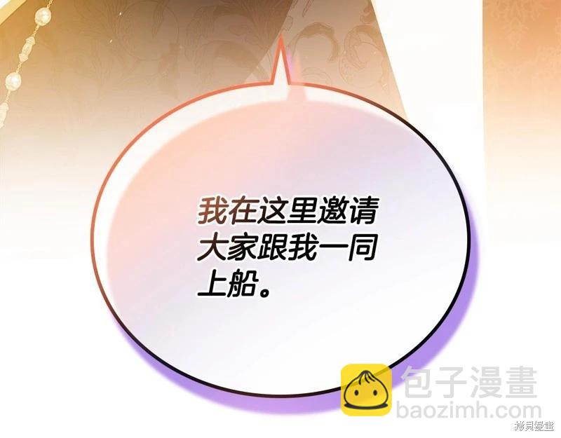 第164话302