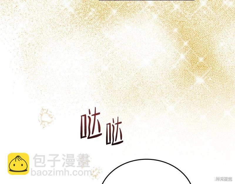 第164话32
