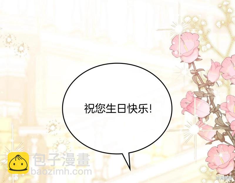 第164话34