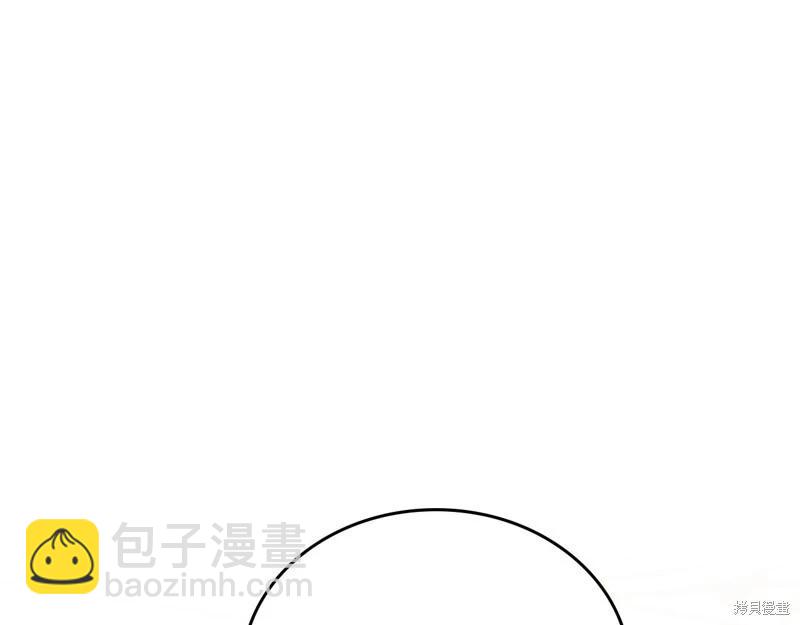 第164话39