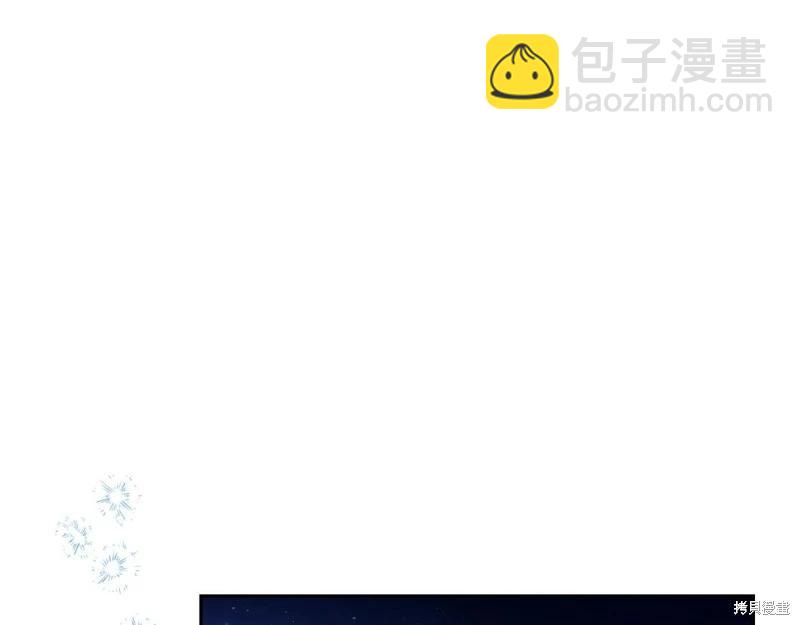 第164话4