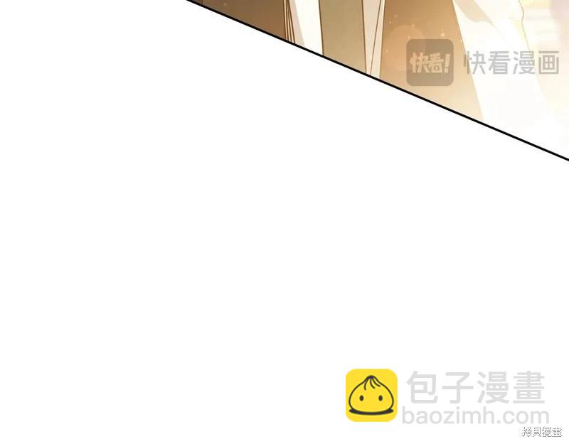 第164话43