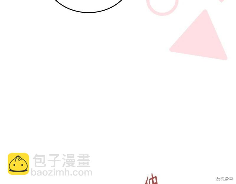 第164话46