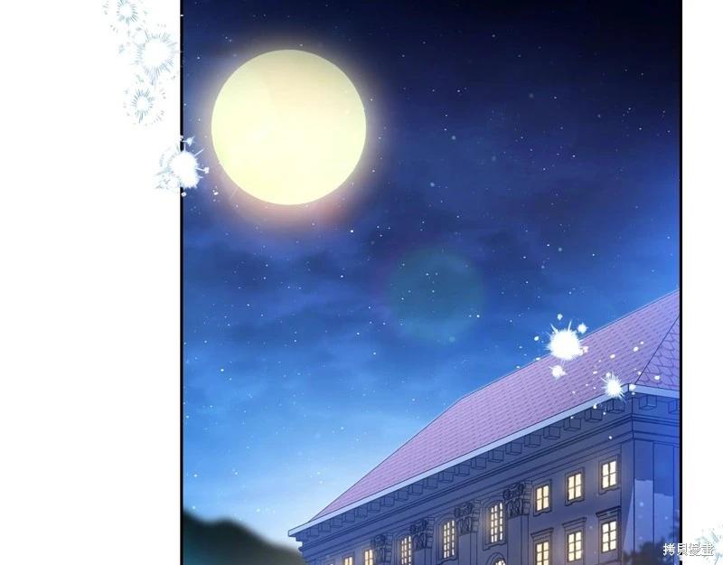 第164话5