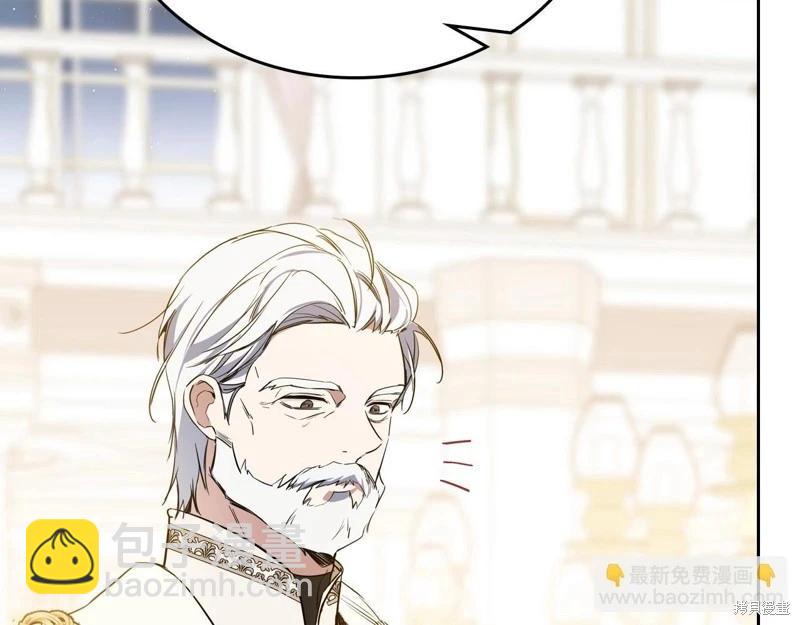 第164话55