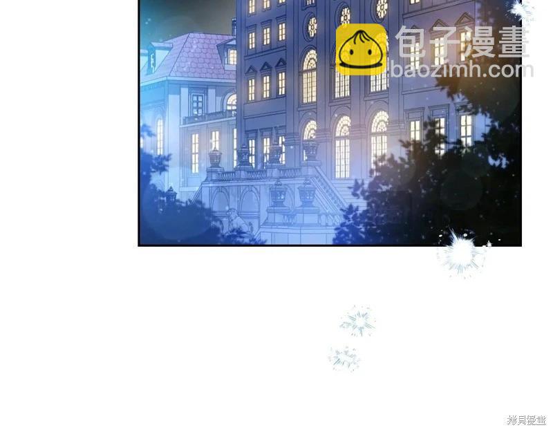第164话6