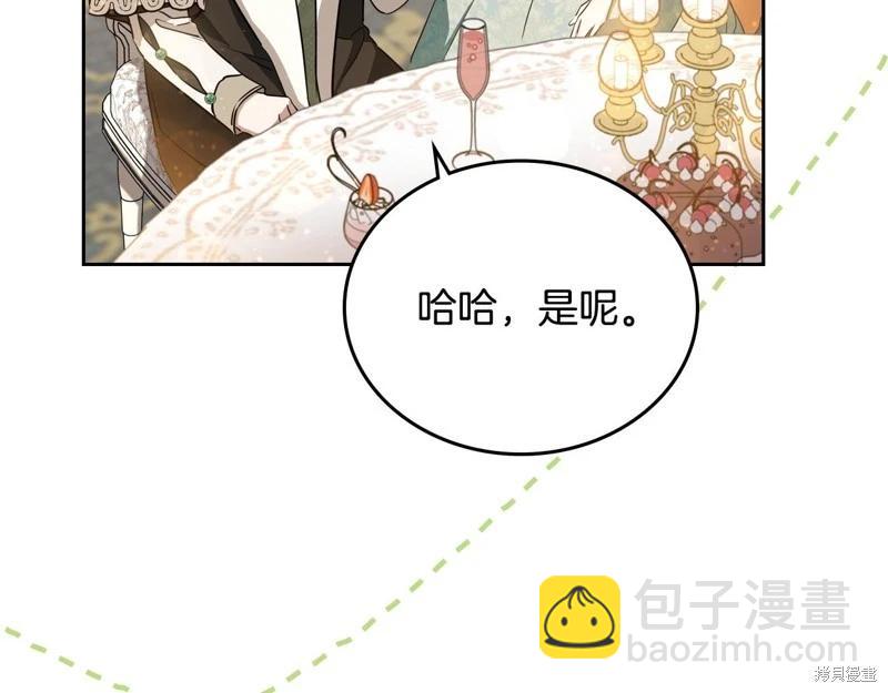 第164话64