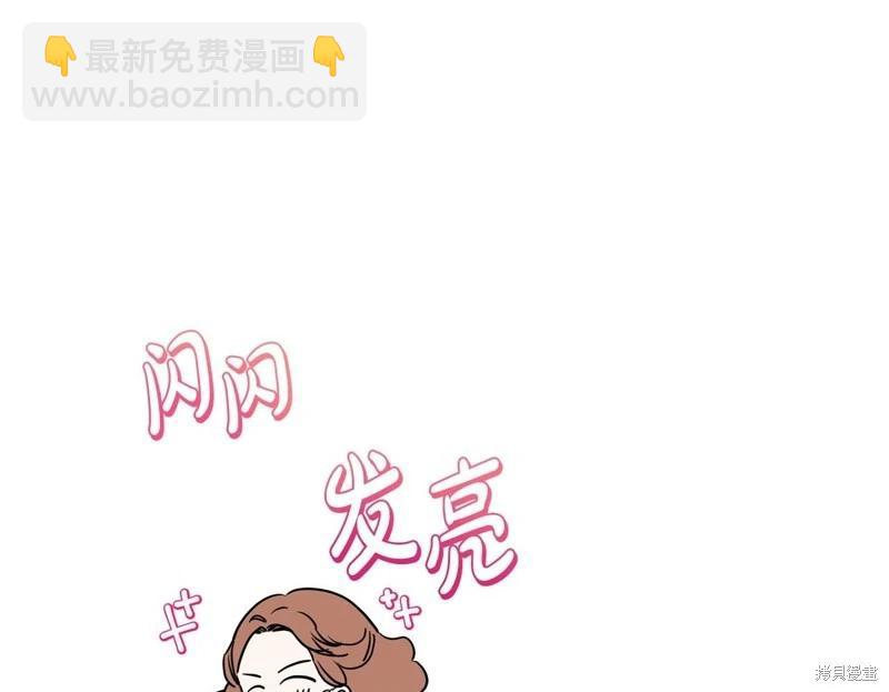 第164话65