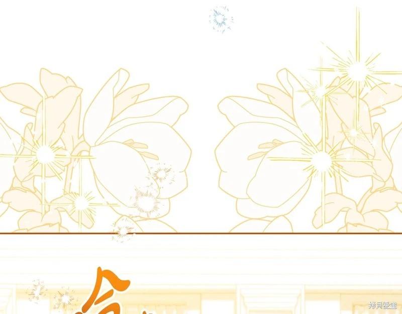第164话7