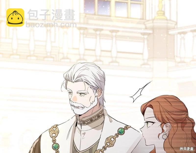 第164话72
