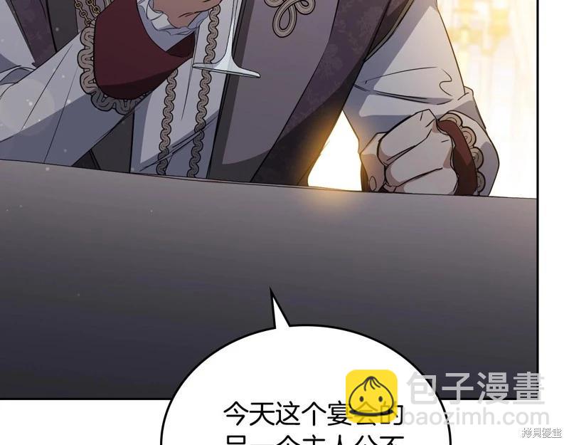 第164话77