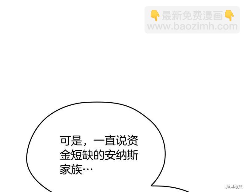 第164话82