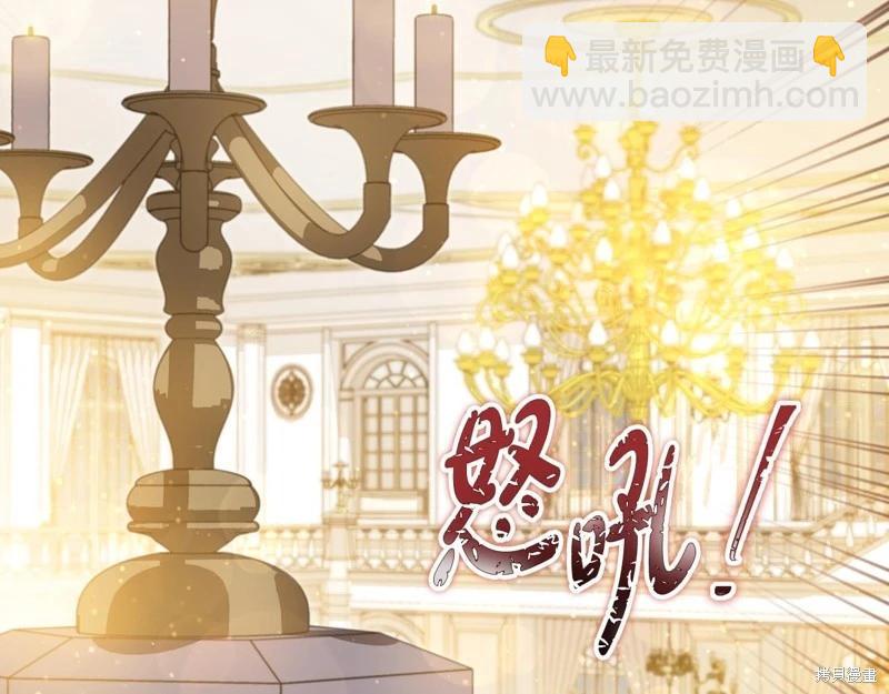 第164话84