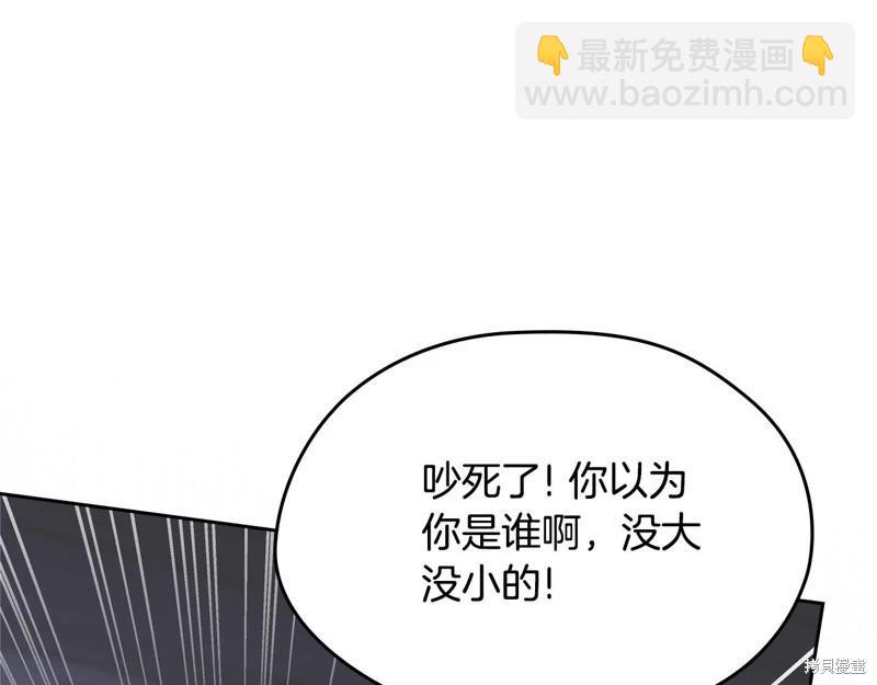 第164话91