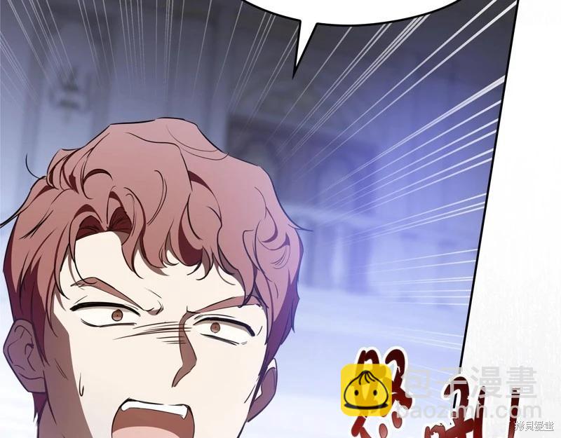 第164话92