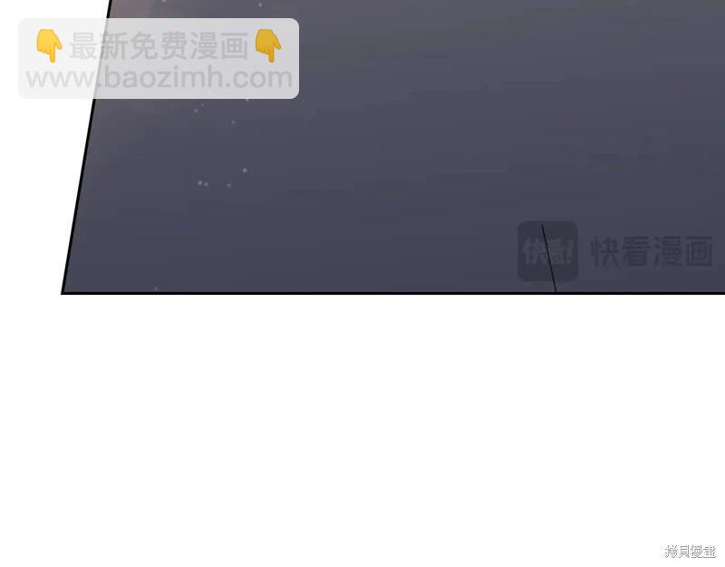 第164话97