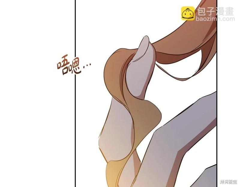 第164话99