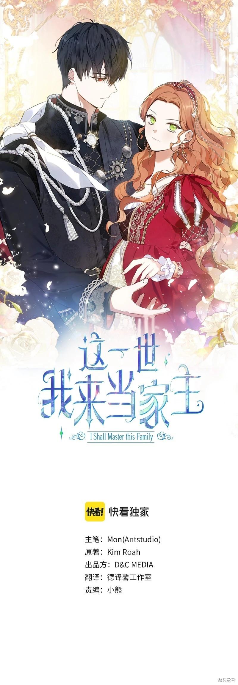 第165话0