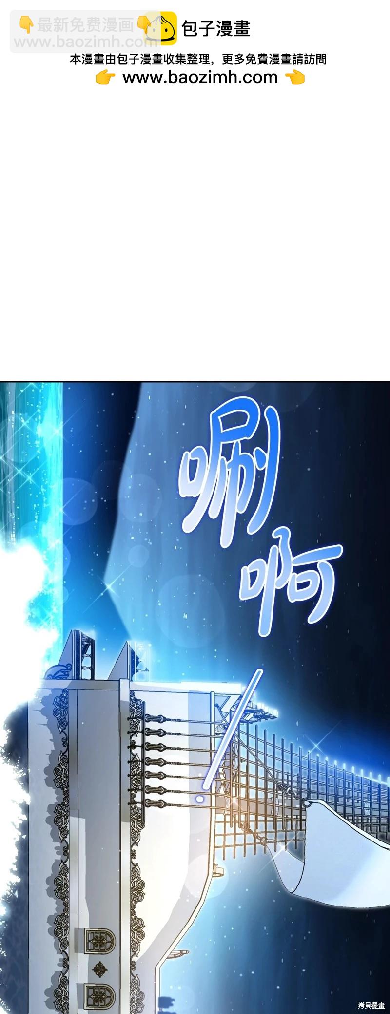 第165话1