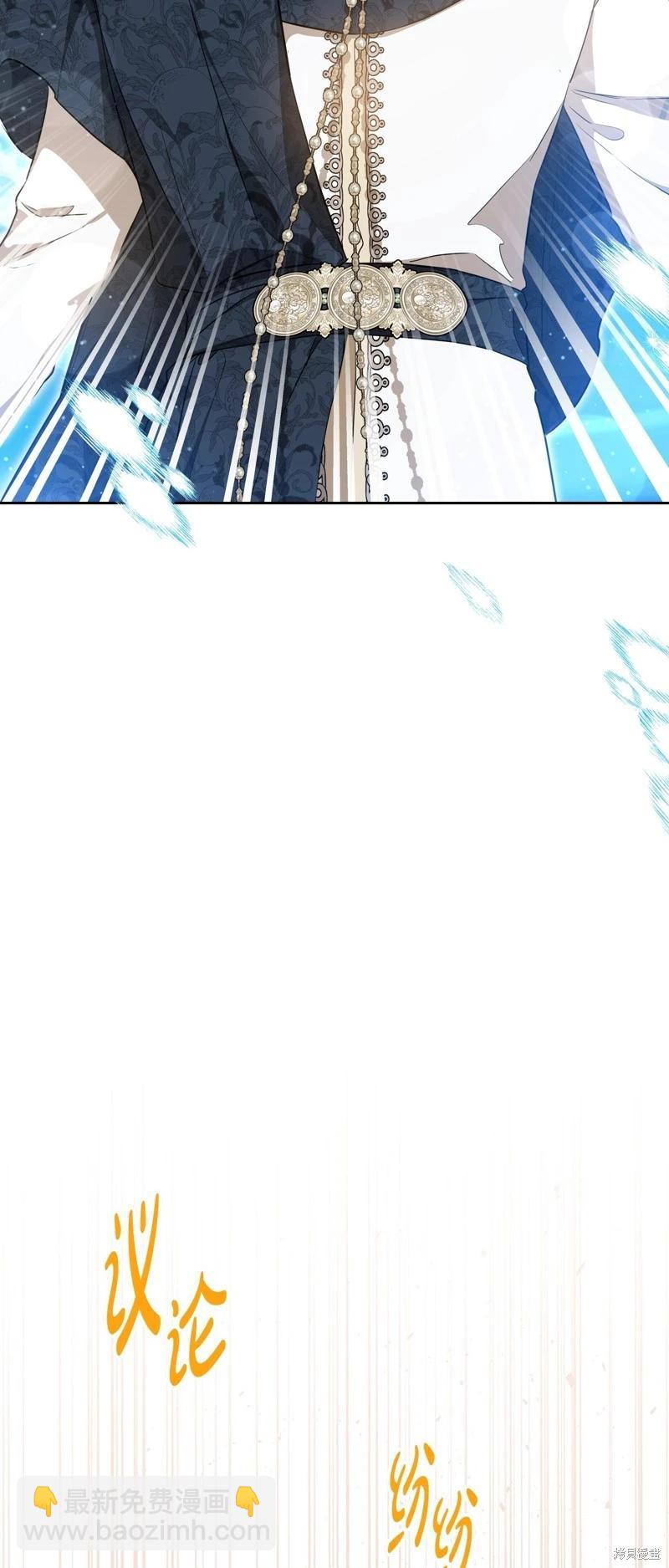 第165话18