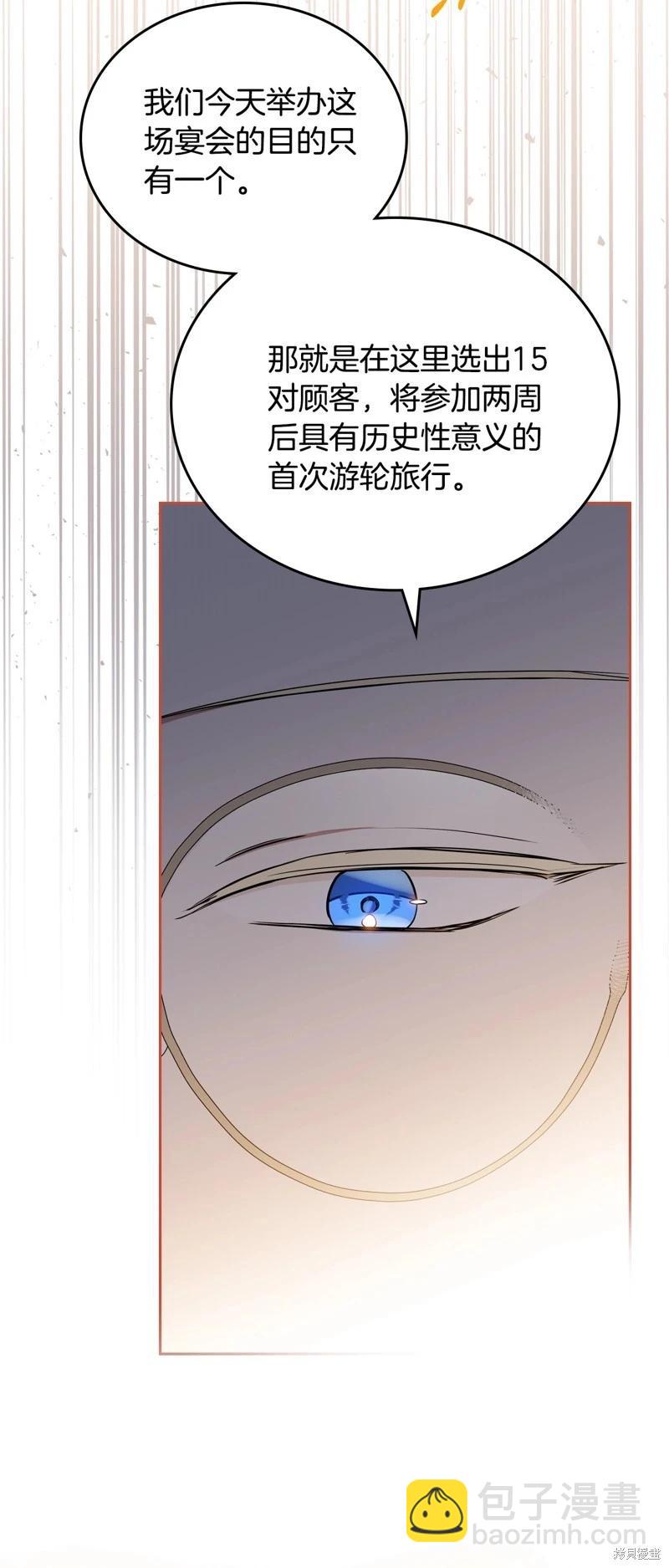 第165话19