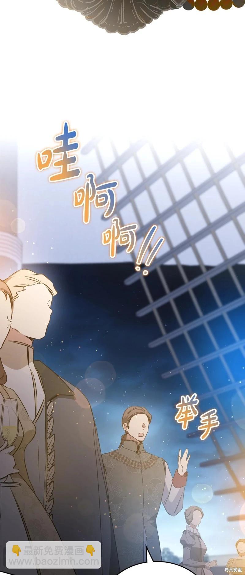 第165话22